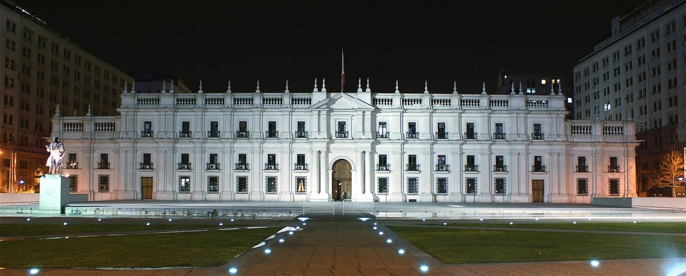 Foto ¿Qué es la Garantía Estatal a los Depósitos?